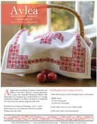 Romanian Basket - Cross Stitch Kit, different perspective #2. Select this picture to zoom in