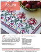 Tuscan Bergamot - Cross Stitch Kit, different perspective #2. Select this picture to zoom in