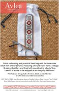 Ione Lined Bag - Cross Stitch Kit, different perspective #2. Select this picture to zoom in