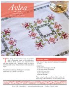 Anthea Table Runner - Cross Stitch Kit, different perspective #2. Select this picture to zoom in