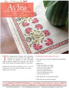 Peloponnesian Poppies - Cross Stitch Kit, different perspective #2. Select this picture to zoom in