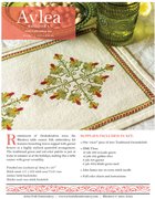 Rhodora - Cross Stitch Kit, different perspective #2. Select this picture to zoom in