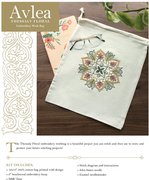 Thessaly Floral - Embroidery Kit, different perspective #2. Select this picture to zoom in