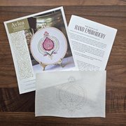 Peloponnesian Pomegranate - Embroidery Stick and Stitch, different perspective #1. Select this picture to zoom in