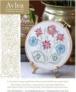 Pennsylvania Posy - Embroidery Hoop Kit, different perspective #2. Select this picture to zoom in