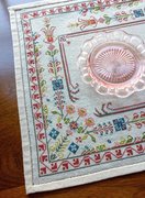 Evangeline Border - PDF Cross Stitch Pattern, different perspective #1. Select this picture to zoom in