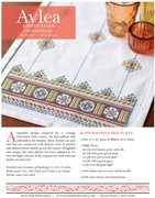Kyivan Stars - PDF Cross Stitch Pattern, different perspective #2. Select this picture to zoom in