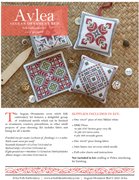 Aegean Ornaments Red - Cross Stitch Pattern, different perspective #2. Select this picture to zoom in