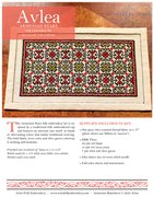 Armenian Stars - Cross Stitch Pattern, different perspective #2. Select this picture to zoom in