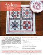 Balkan Quartet - Cross Stitch Pattern, different perspective #2. Select this picture to zoom in