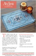 BitKit Asteria - Cross Stitch Pattern, different perspective #2. Select this picture to zoom in