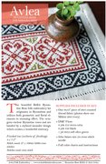 BitKit Byzantine Rose - Cross Stitch Pattern, different perspective #2. Select this picture to zoom in
