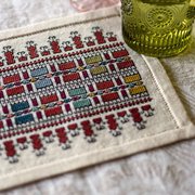 BitKit Iris' Paintbox - Cross Stitch Pattern, different perspective #1. Select this picture to zoom in