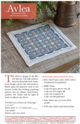 BitKit Salerno Tile - Cross Stitch Pattern, different perspective #2. Select this picture to zoom in