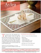 Celestial Grove - Cross Stitch Pattern, different perspective #2. Select this picture to zoom in