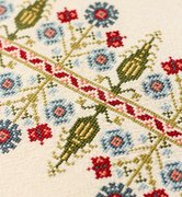Delphian Cornflower - Cross Stitch Pattern, different perspective #1. Select this picture to zoom in