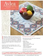 Etruscan Diamonds - Cross Stitch Pattern, different perspective #2. Select this picture to zoom in