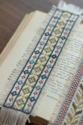 Folk Fabric Sampler Ivory - Cross Stitch Pattern, different perspective #1. Select this picture to zoom in
