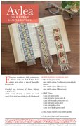 Folk Fabric Sampler Ivory - Cross Stitch Pattern, different perspective #2. Select this picture to zoom in
