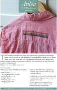 Folk Flourish Seaside - Cross Stitch Pattern, different perspective #2. Select this picture to zoom in