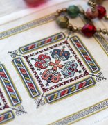 Kalamata Courtyard Table Runner - Cross Stitch Pattern, different perspective #1. Select this picture to zoom in