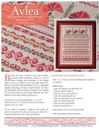 Kefalonia Carnations - Cross Stitch Pattern, different perspective #2. Select this picture to zoom in