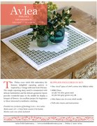 Polina - Cross Stitch Pattern, different perspective #2. Select this picture to zoom in
