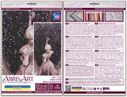 Wish Star - Cross Stitch Kit, different perspective #2. Select this picture to zoom in