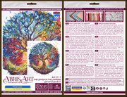 The Center of the Universe - Cross Stitch Kit, different perspective #2. Select this picture to zoom in