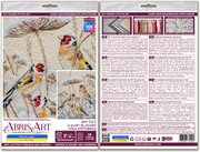 A Quiet Blizzard - Cross Stitch Kit, different perspective #2. Select this picture to zoom in