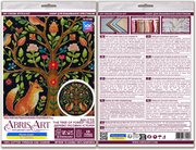 The Tree of Forest Tales - Cross Stitch Kit, different perspective #2. Select this picture to zoom in