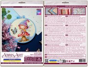 Tiny Sorceress - Cross Stitch Kit, different perspective #2. Select this picture to zoom in