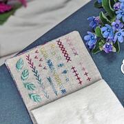 Sampler Needlebook - Embroidery Pattern