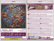 The Color of Life - Bead Embroidery Kit, different perspective #2. Select this picture to zoom in