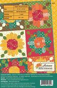 Zinnia Seeds - Quilt Pattern