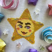 Celestial Vibes - Cross Stitch Pattern