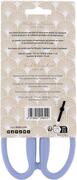 Bohin Serrated Blue Quilting Scissors 6.75"