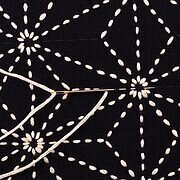 Sashico Needles