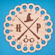 Harry Potter Crossed Wands Circle - Floss Organizer, different perspective #2. Select this picture to zoom in