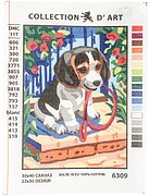 Puppy - Printed Tapestry Canvas Needlepoint