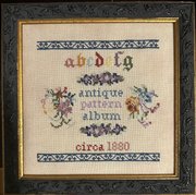 Useful Work of Your Hands - Cross Stitch Pattern, different perspective #1. Select this picture to zoom in