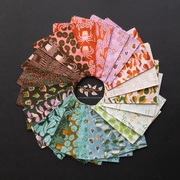 Calathea Fiddle Leaf Seaweed - Quilt Fabric