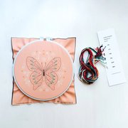 Butterfly - Embroidery Kit