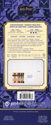 Harry Potter Bookmarks - Ron - Cross Stitch Kit, different perspective #2. Select this picture to zoom in