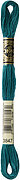 DMC 3847 Six Strand Floss - Dark Teal Green