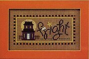Halloween Boo Club - Pumpkin/Fright Cross Stitch Pattern