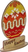 Easter Egg - Happy Easter Red & Yellow - Wooden Bead Kit, different perspective #1. Select this picture to zoom in