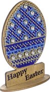 Easter Egg - Happy Easter - Ornament Wooden Bead Kit, different perspective #1. Select this picture to zoom in