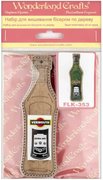 Vermouth Bottle - Christmas Ornament Wooden Bead Kit, different perspective #2. Select this picture to zoom in