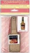 Liqueur Bottle - Christmas Ornament Wooden Bead Kit, different perspective #2. Select this picture to zoom in